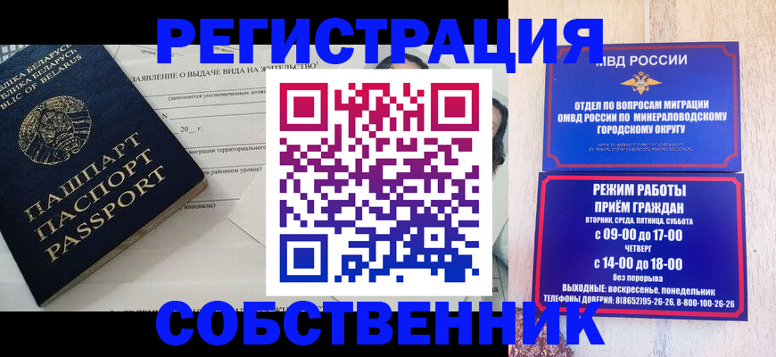 форма 3 в Жирновске